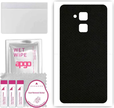 Produktbild von apgo Rückseite Schutzfolie, Skin, kompatibel mit Asus Zenfone 3 Max ZC520TL, Hinten Displayschutzfolie aus Vinylfolie, kratzfest, einfache Montage - Matrix