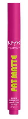 Immagine prodotto di Rossetto cremoso, opaco e morbido #cozywhipped 7 g