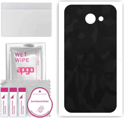 Produktbild von apgo Rückseite Schutzfolie, Skin, kompatibel mit Samsung Galaxy A8 (2016), Hinten Displayschutzfolie aus Vinylfolie, kratzfest, einfache Montage - Schwarzes Tarnmuster