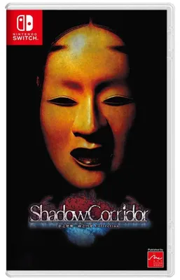Produktbild von Nintendo Games Switch Shadow Corridor Collection (special Edition) (multi In Language) (import) Durchsichtig PAL Durchsichtig PAL
