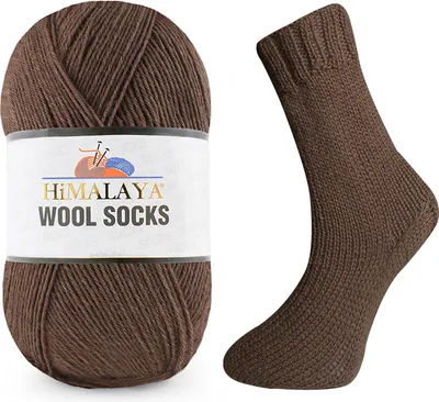 Produktbild von Himalaya Sockenwolle, 75% Merino, 400m/100g, Braun-Beige, Superwash Pflegeleicht