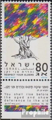 Produktbild von Briefmarken Israel 1993 Mi 1273 mit Tab (kompl.Ausg.) postfrisch Tag der Alten