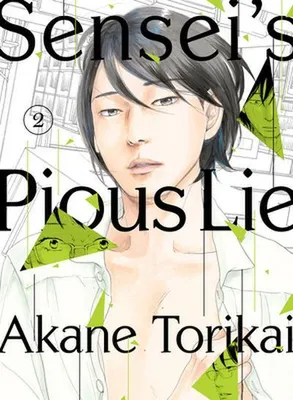 Imagen del producto de Sensei's Pious Lie 2