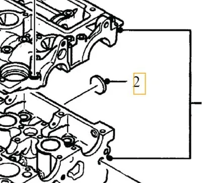Zdjęcie produktu dla VOLVO C30 S40 V50 S80 V70 Pokrywa głowicy 2.0D OE