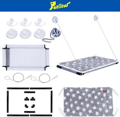 Produktbild von Famanu Katzenhängematte aus PVC - stabil und komfortabel