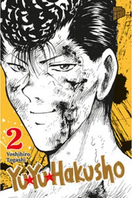 Immagine prodotto di Yu Yu Hakusho 2