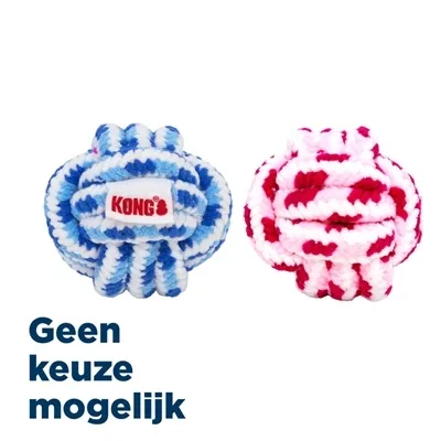 Produktbild von Kong Rope Ball Touwbal Welpe Assorti