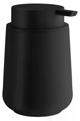 Produktbild von Smedbo Seifenspender, schwarz BB571