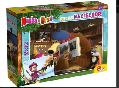 Produktbild von Masha Puzzle Maxifloor 2 X 12 Giochiamo Ancora!