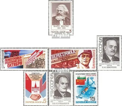 Produktbild von Briefmarken Sowjetunion 1988 Mi 5823,5824-5825,5826, 5832,5833,5834 (kompl.Ausg.) postfrisch Karl Marx
