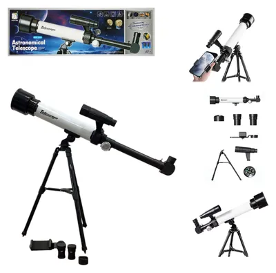 Obrázok produktu pre Lebula – detský ďalekohľad, vzdelávacia hračka, astronomický ďalekohľad, veľký statív