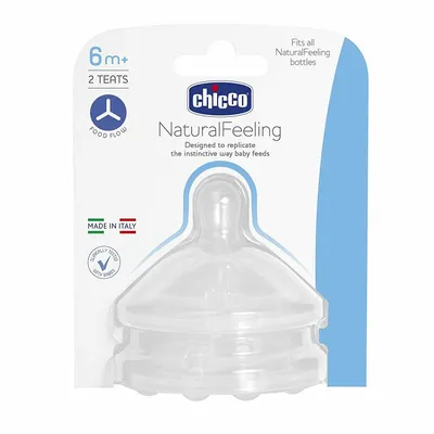 Immagine prodotto di Ciuccio di ricambio Chicco Natural Feeling per biberon 6m+, 2 pezzi