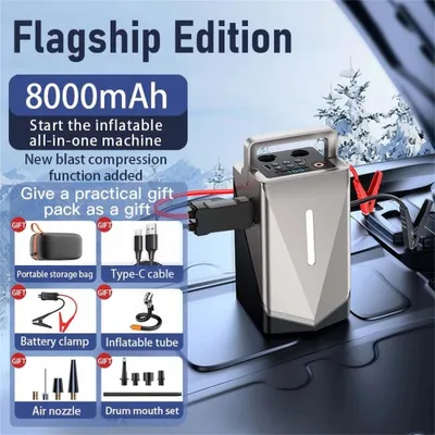 Obrázok produktu pre Prenosné zariadenie na štartovanie auta – 8000 mAh, funkcia štartovania a kompresora – pumpa na nafukovanie pneumatík – funkcia nasávania a fúkania – powerbanka – digitálny LCD displej