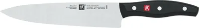 Produktbild von Zwilling Twin Pollux Kochmesser 20cm silber