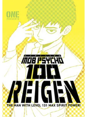 Immagine prodotto di Mob Psycho 100: Reigen