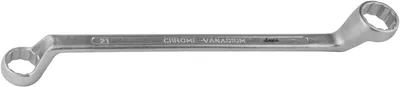 Image de Clé à anneau 21 x 23 mm, moletée