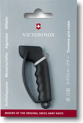 Zdjęcie produktu dla Ostrzałka do noży Victorinox Sharpy srebrny blister