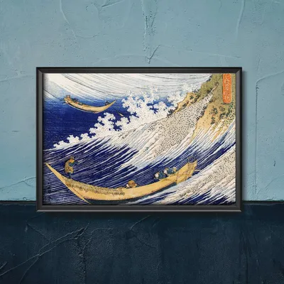 Produktbild von Poster - Leinwand - 29,7 cm x 21 cm - Leinwandposter - Wellen Katsushika Hokusai Ukiyo
