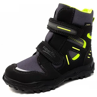 Produktbild von superfit Kinder  Halbschuhe und Slipper schwarz Gr. 28