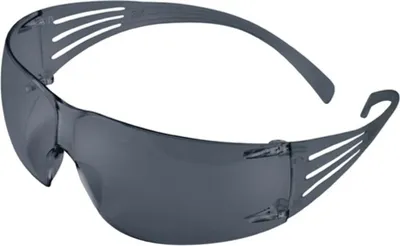 Produktbild von 3M 7100112010 Schutzbrille