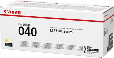 Produktbild von Canon 040, Gelb, 1 Stück(e)