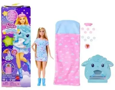 Image de Barbie JMR88, poupée de mode, pour filles, à partir de 3 ans, convient aux garçons et aux filles, 296 mm, multicolore