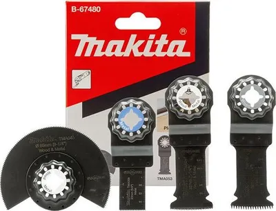 Image de Kit 4 accessoires bois/métal MAKITA - B-67480