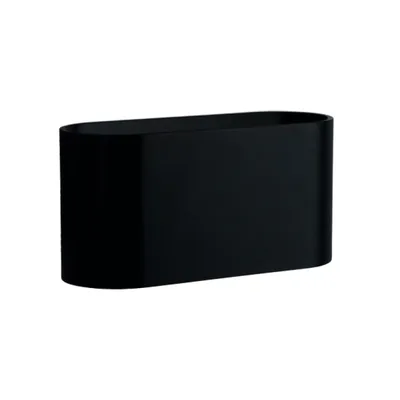 Produktbild von Spectrum LED Wandleuchte Squalla G9 Innenleuchte schwarz IP20 Up & Down max. 6W oval