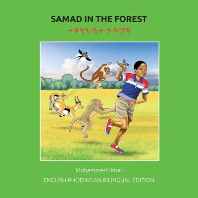 Produktbild von Samad in the Forest