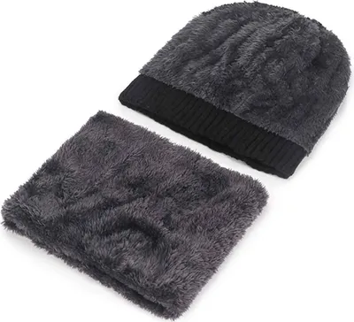Produktbild von Mützen- und Schal-Set für Damen und Herren, warme Strickmütze, dick gefütterte Mütze, winddichte Outdoor-Skimütze, Wintermütze