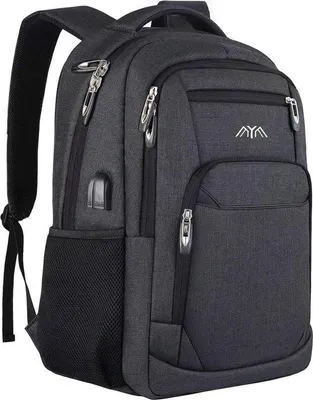 Produktbild von Graue Schüler-Rugzak mit Laptopfach und USB-Anschluss