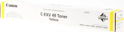Zdjęcie produktu dla Canon 8527B002, 19000 stron(y), Żółty, 1 szt.