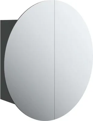 Obrázok produktu pre vidaXL Kúpeľňová skrinka s okrúhlym zrkadlom a LED diódou čierna 47x47x17,5cm