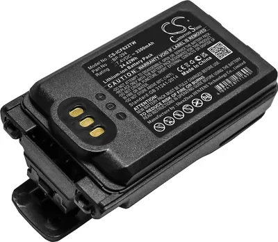 Zdjęcie produktu dla TECHTEK Bateria kompatybilny z [Icom] IC-F52D, IC-F62D, IC-M85 zastępuje BP-290, kompatybilny z BP-294
