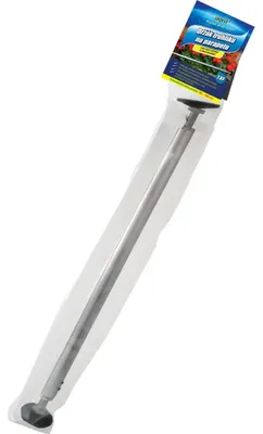 Produktbild von AGRO Pflanzkastenhalter 165 - 240 cm AGRO 008297
