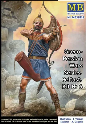 Produktbild von Peltast (Greco-Persian wars series. Kit #6) / 1:32