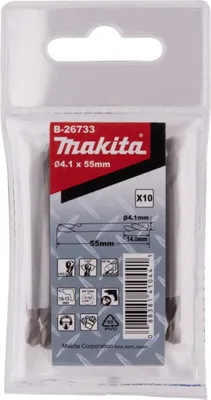 Produktbild von Makita HSS-G Doppelbohrer, 4,1 x 55 mm, 10 Stk. HSS-G - 10 STK - 4,1 mm x 55 mm