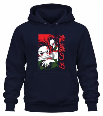 Obrázok produktu pre Kimetsu no Yaiba Nezuko Katana Anime Manga Japonsko Darček Cosplay Uni mikina s kapucňou, tmavomodrá, XXL