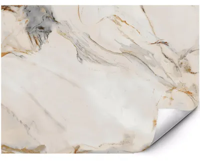Produktbild von Selbstklebende Fototapete Heller Marmor mit beigen und goldenen Adern für elegante Interieurs 200x140 cm