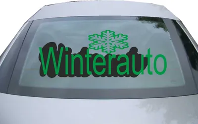 Produktbild von Indigos UG - Aufkleber Heckscheibe & Motorklappe DE7138 - grün - 600x225 mm - Winterauto - Auto Scheiben Fenster Heckklappe Tuning Racing JDM - Die cut