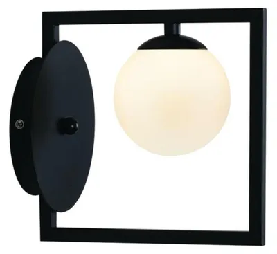 Produktbild von ACA Wandleuchte 1xG9 QUADRO schwarz + weiß 22x15x20cm OD91221W