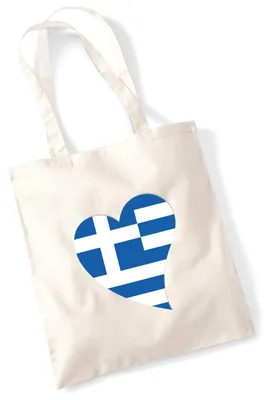 Produktbild von Huuraa Jutebeutel Griechenland Flagge Herz 10 Liter Natural Baumwolle Tasche Geschenkidee