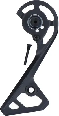 Produktbild von SHIMANO Kettenleitblech für RD-R8050 SS-Type - 34 g, Ersatzteil für Ultegra D...