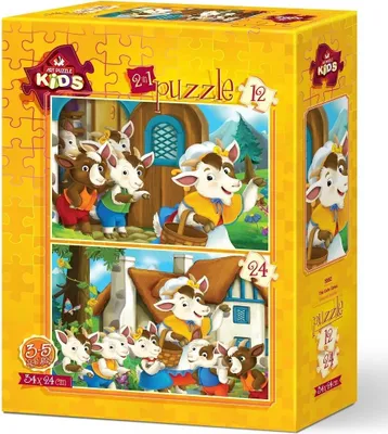 Image de ART PUZZLE Puzzle Mignons veaux 12+24 pièces