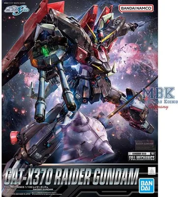Produktbild von BANDAI BAN2595692 NG GAT-X370 Raider Gundam 21 cm