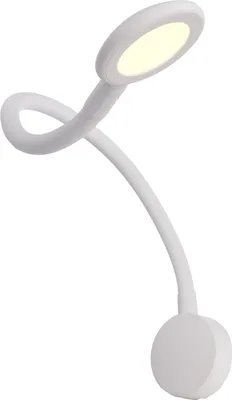 Immagine prodotto di Applique LED da lettura Circini 2 W 3000 K bianco orientabile e girevole