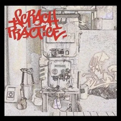Obrázek produktu pro Skratch Practice 12 černá vinylová deska