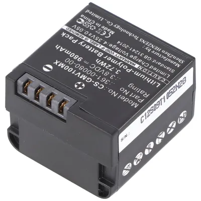 Obrázok produktu pre Nabíjacia batéria vhodná pre Garmin VIRB XE Batéria 010-12256-01, 361-00080-00, GMICP902624