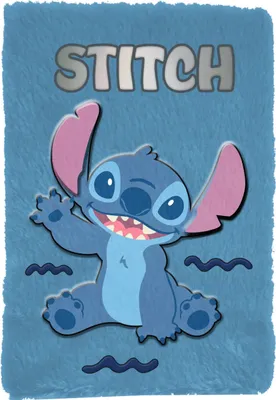 Zdjęcie produktu dla Pamiętnik pluszowy A4 Stitch