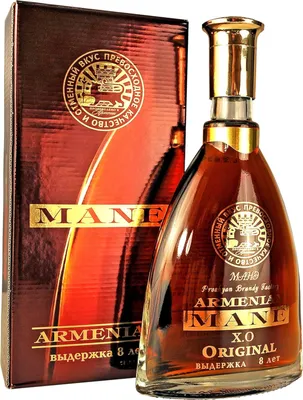 Produktbild von Brandy Armenian Mane X.O. | Armenischer | 8 Jahre gereift | 0